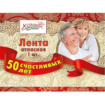 Основное изображение