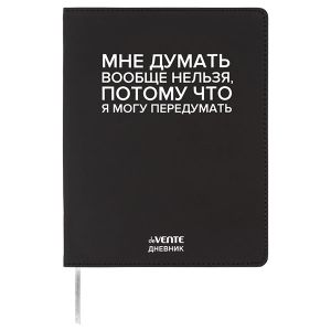 306791