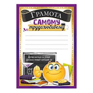 Основное изображение
