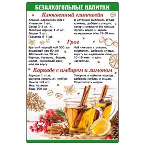 Основное изображение