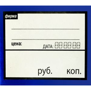 Основное изображение