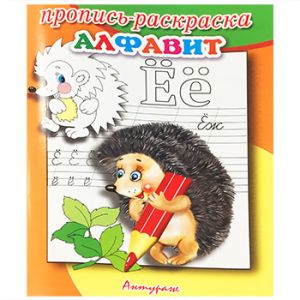 Основное изображение
