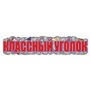 Основное изображение