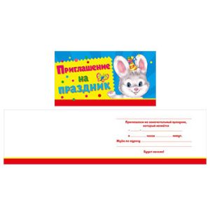 Основное изображение