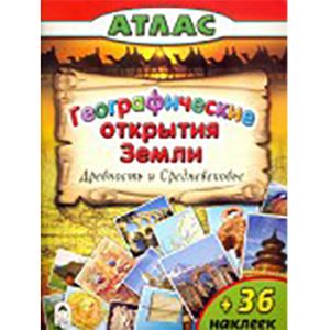 Основное изображение