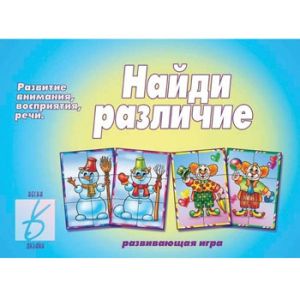 Основное изображение