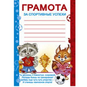 Основное изображение