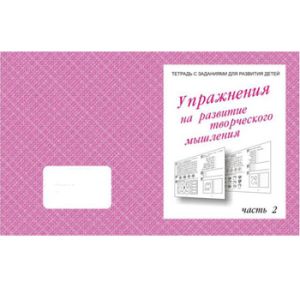 Основное изображение