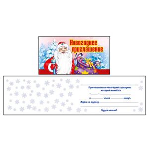 Основное изображение