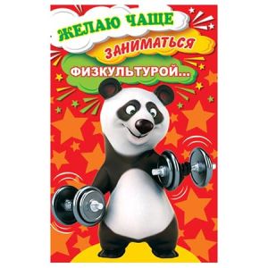 Основное изображение