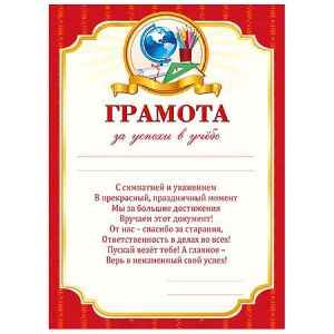 Основное изображение