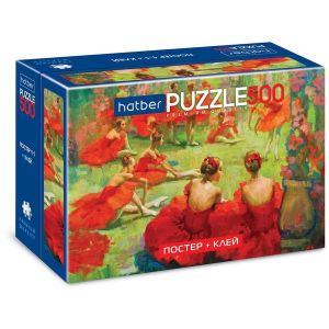307369
