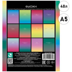 335876
