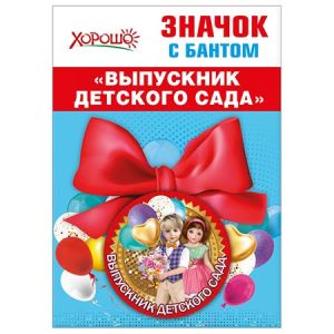 Основное изображение