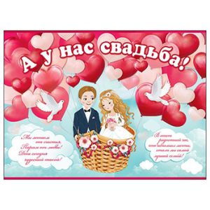 Основное изображение