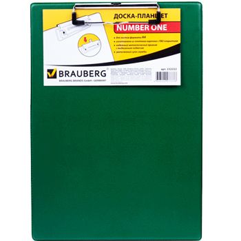 Основное изображение