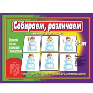 Основное изображение