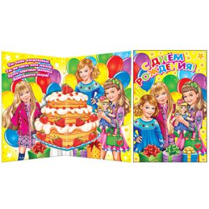 Основное изображение