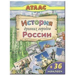 Основное изображение