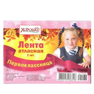 Основное изображение