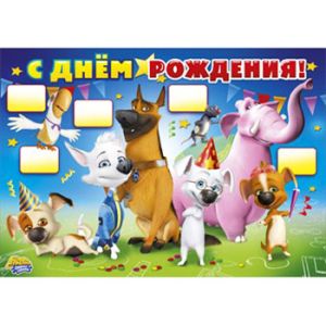 Основное изображение