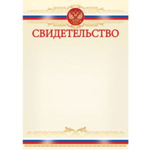 Основное изображение