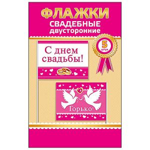 Основное изображение