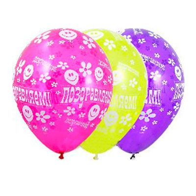 Основное изображение