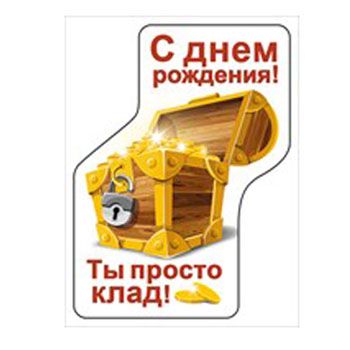 Основное изображение