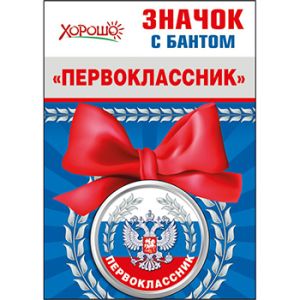Основное изображение
