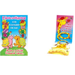 Основное изображение