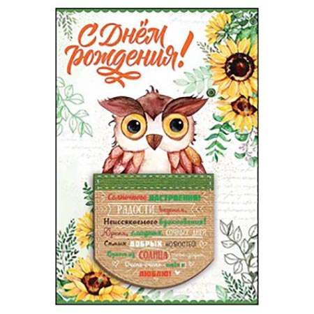 Основное изображение