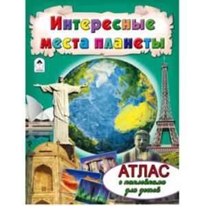 Основное изображение