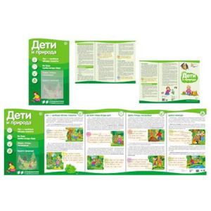 Основное изображение