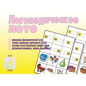 Основное изображение