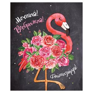 Основное изображение