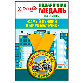 Основное изображение