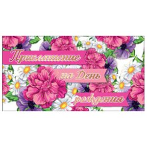 Основное изображение
