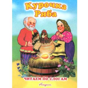 Основное изображение
