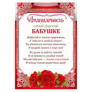 Основное изображение