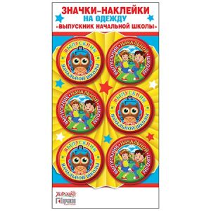 Основное изображение