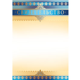 Основное изображение