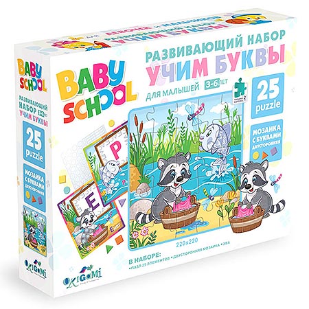 Основное изображение