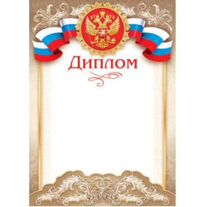Основное изображение