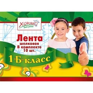 Основное изображение