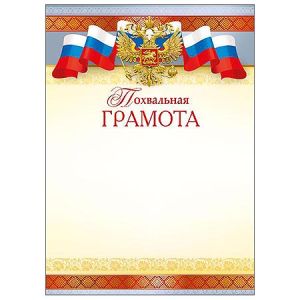 Основное изображение