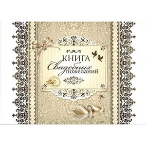 Основное изображение