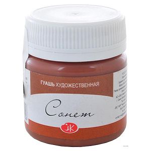 Основное изображение