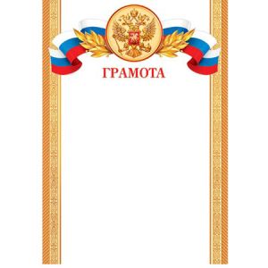 Основное изображение