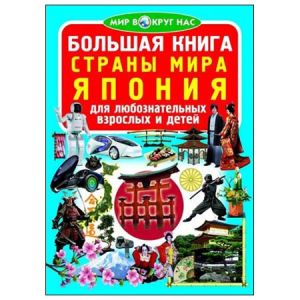 Основное изображение